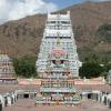Arunachaleswarar Temple Front View
